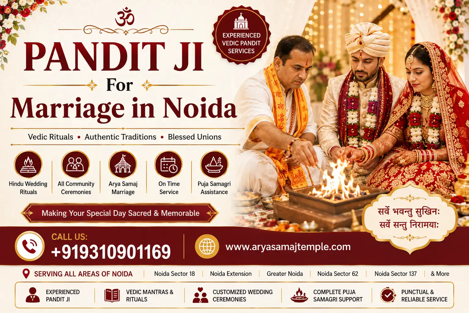 Verified Pandit Ji for Marriage in Noida
