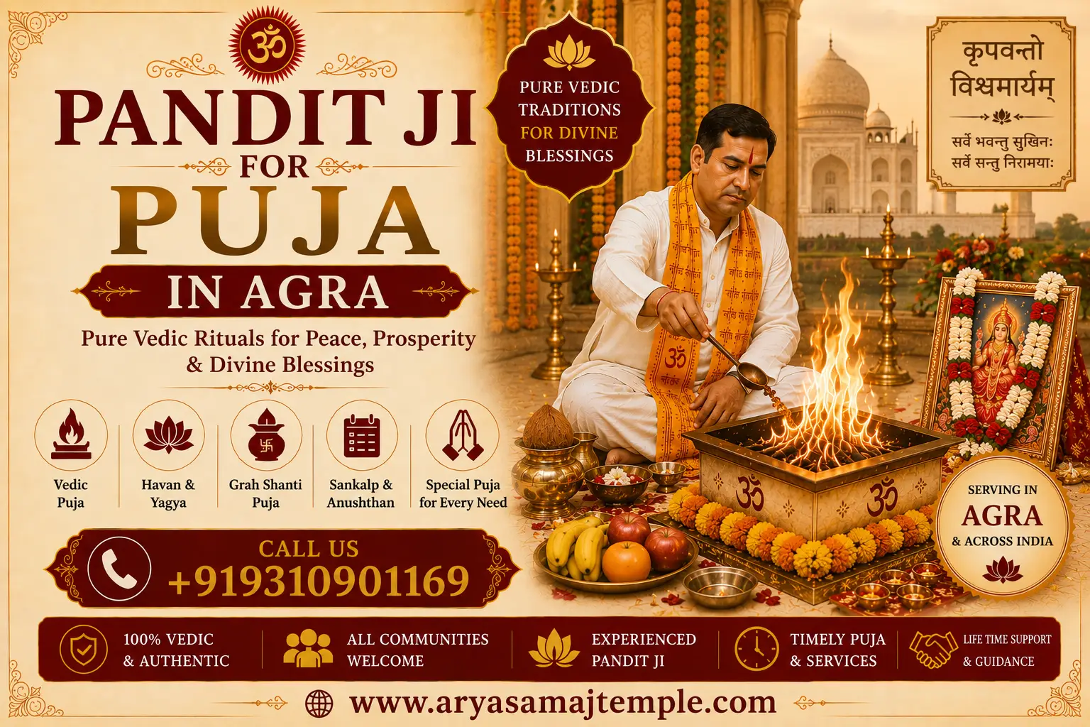 Pandit Ji For Puja Poster in Agra