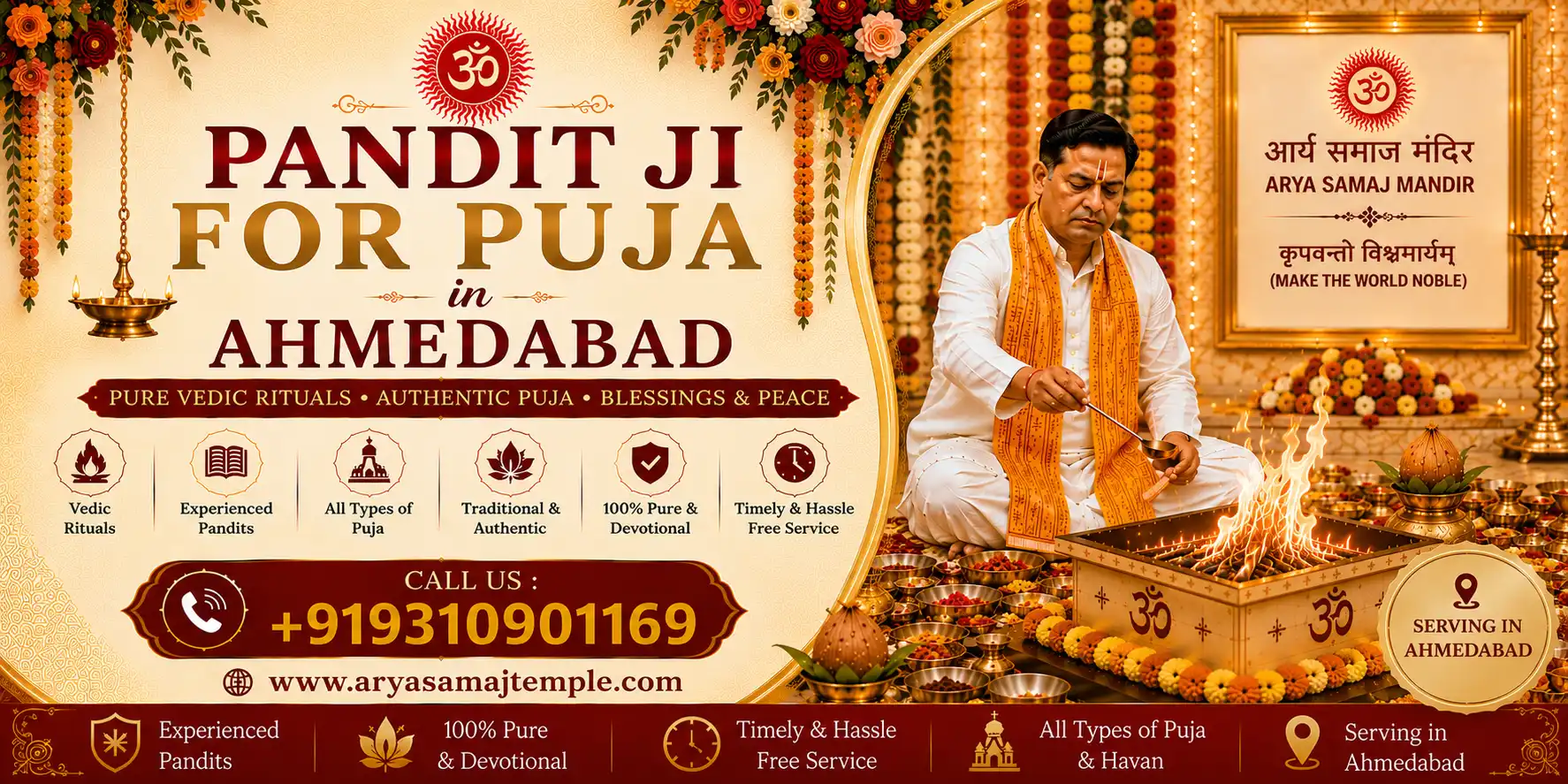 Pandit Ji For Puja Poster in Ahmedabad