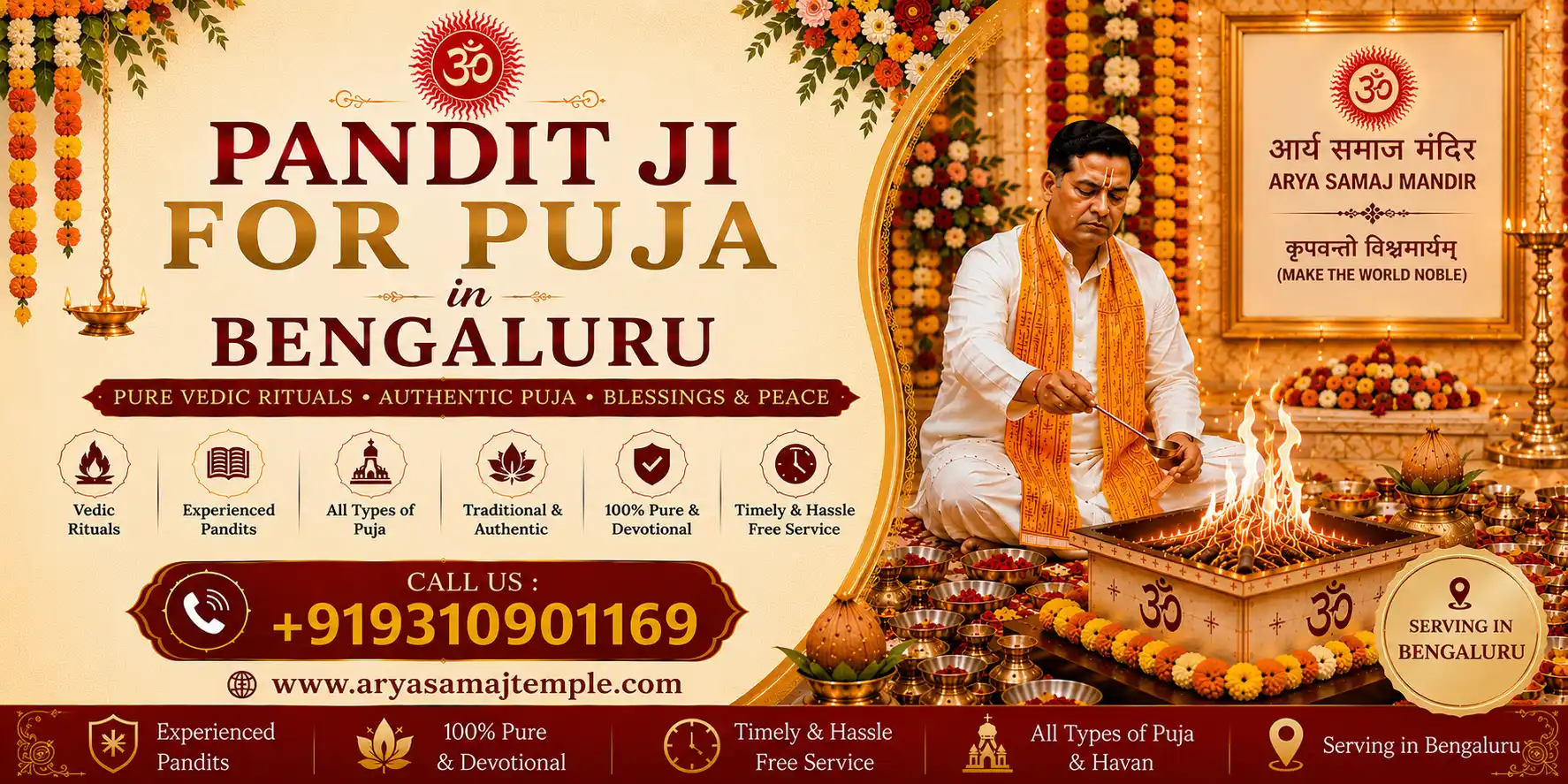 Pandit Ji For Puja in Bengaluru Poster