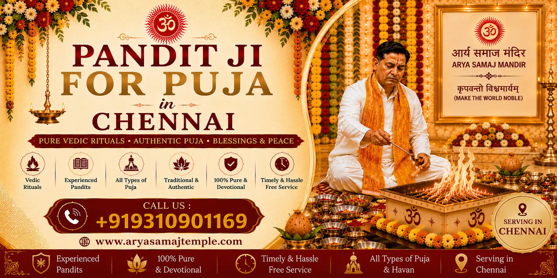 Pandit Ji For Puja Poster in Chennai
