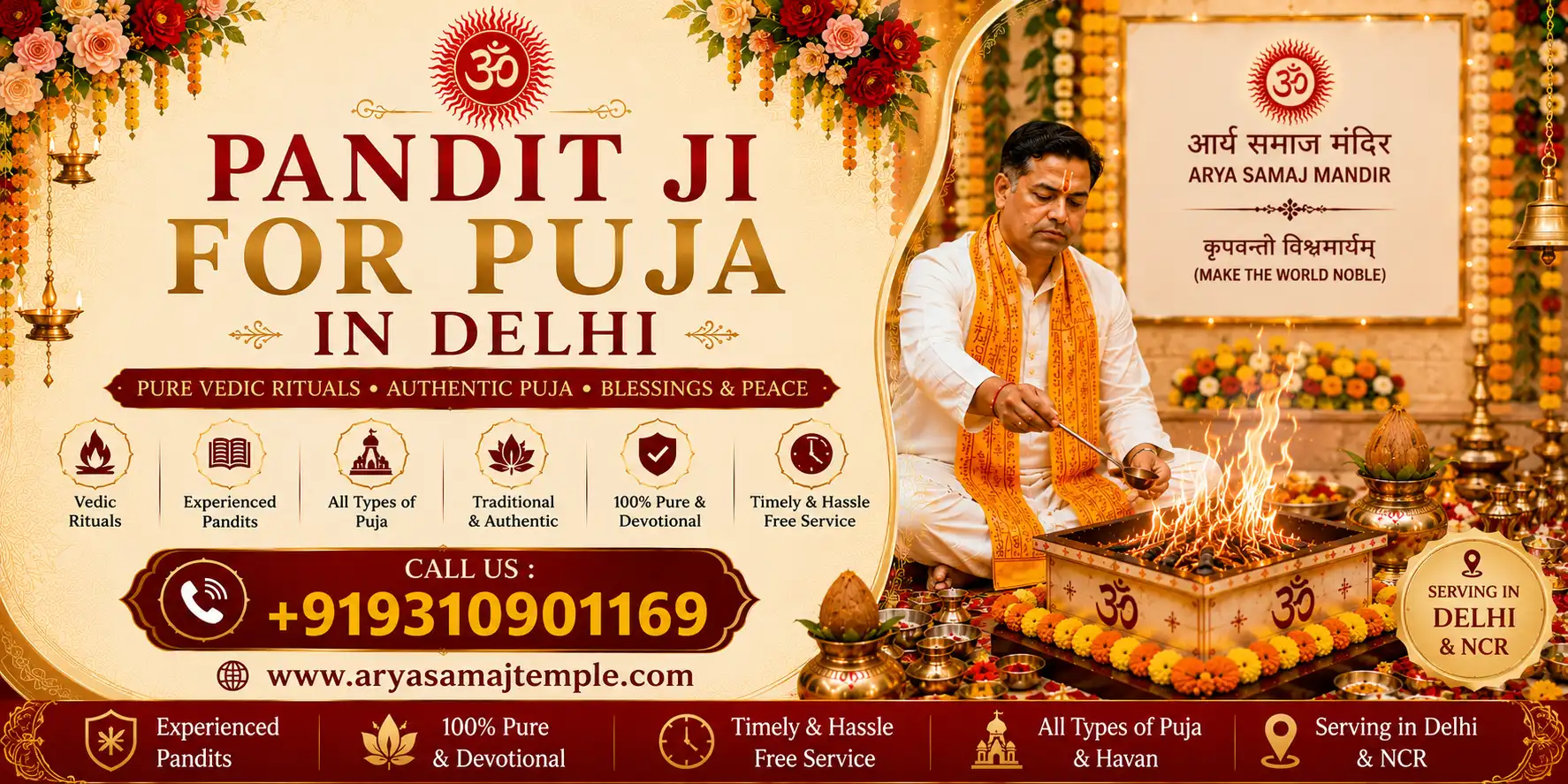 Vedic Rituals by Expert Pandit Ji in Bareilly