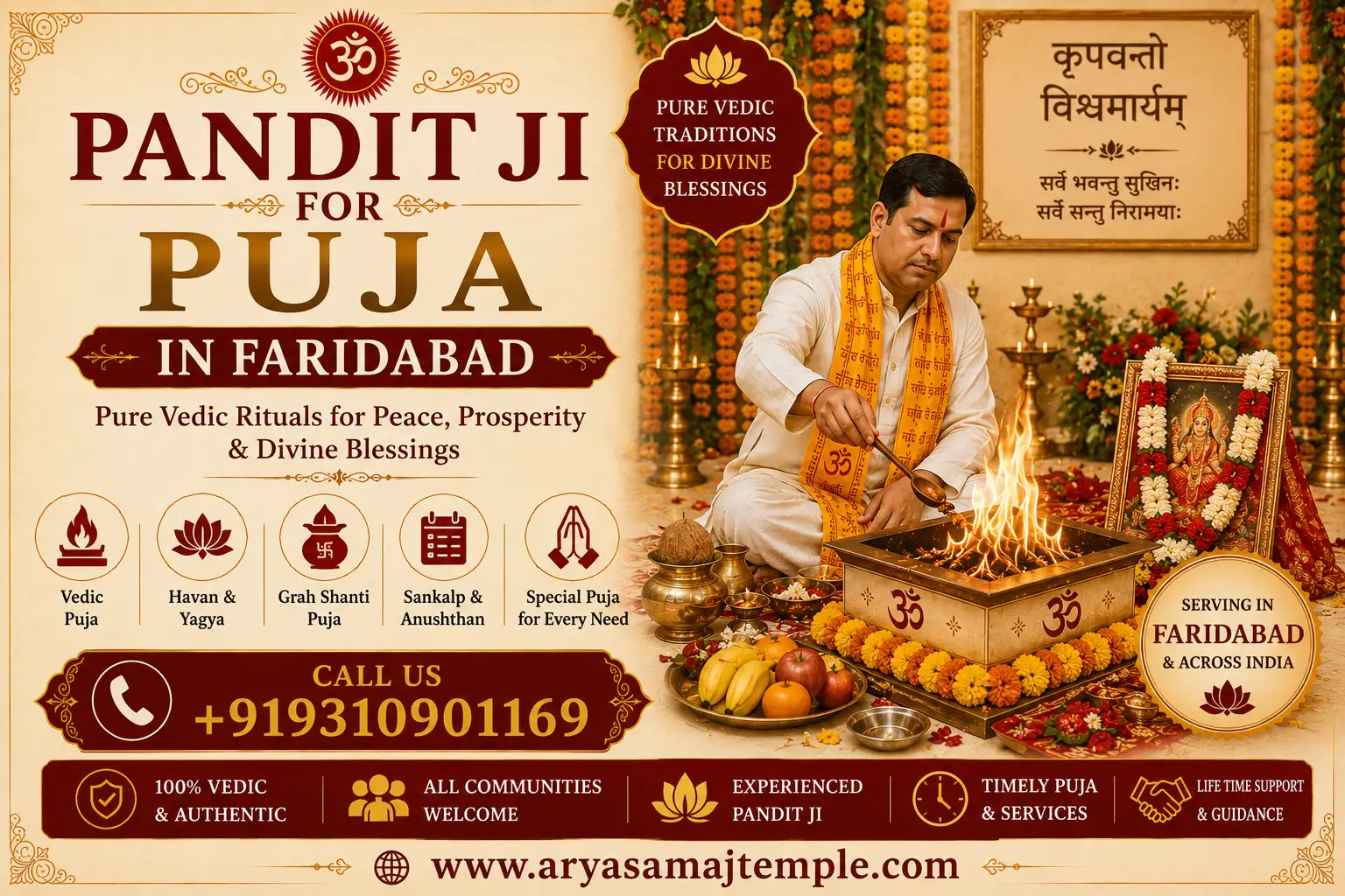 Pandit Ji For Puja Poster in Faridabad