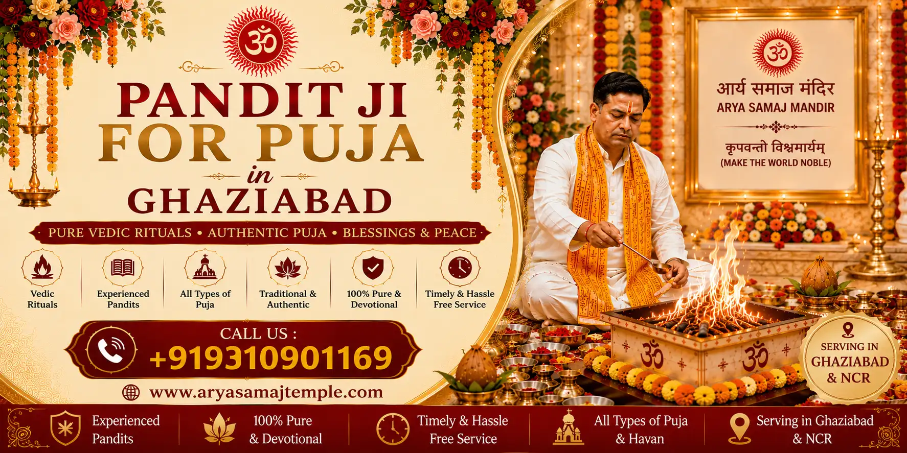 Pandit Ji For Puja Poster in Ghaziabad