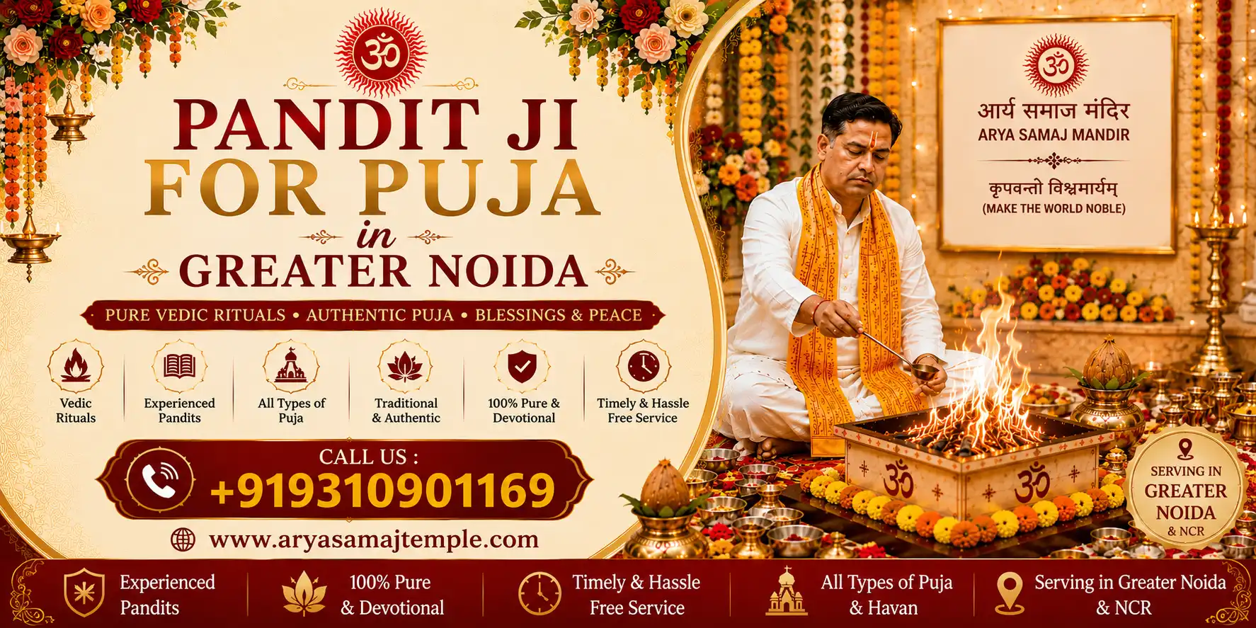 Vedic Rituals by Expert Pandit Ji in Greater Noida