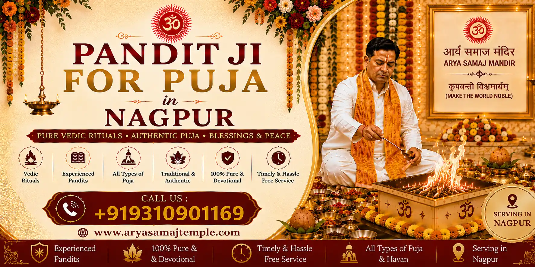 Pandit Ji For Puja in Nagpur Poster