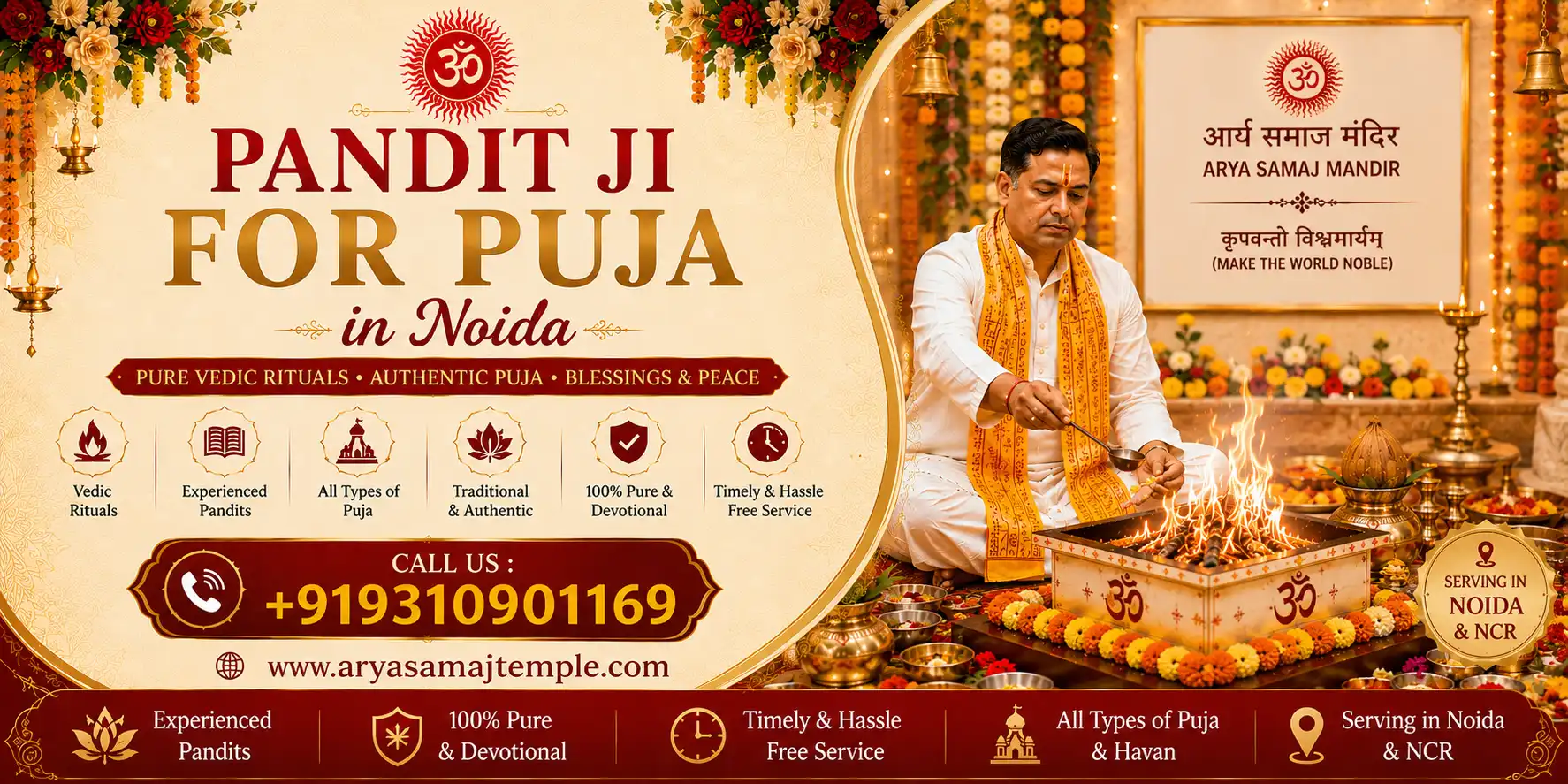 Pandit Ji For Puja Poster in Noida
