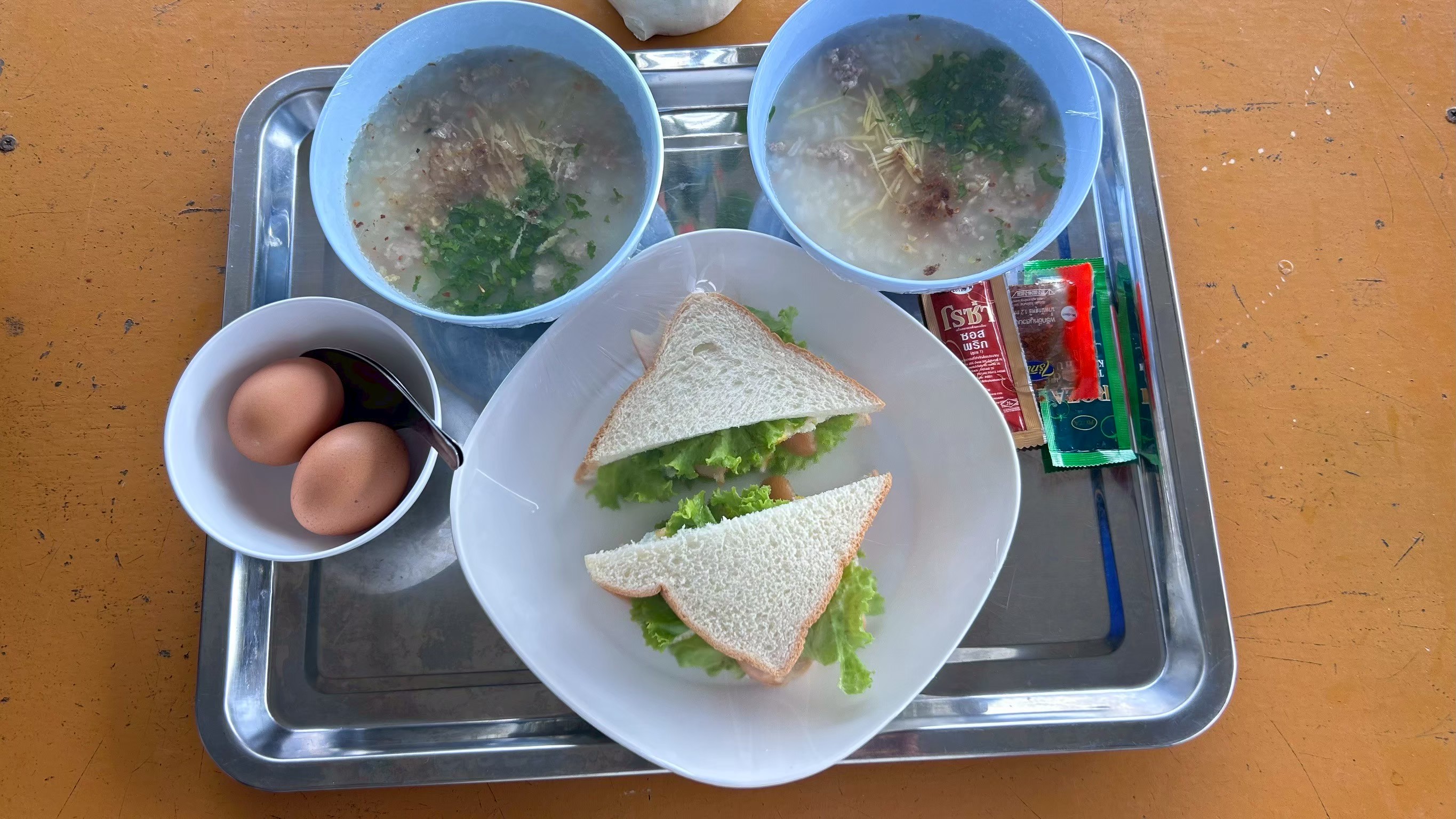 Image for บ้านกระจกชมวิว