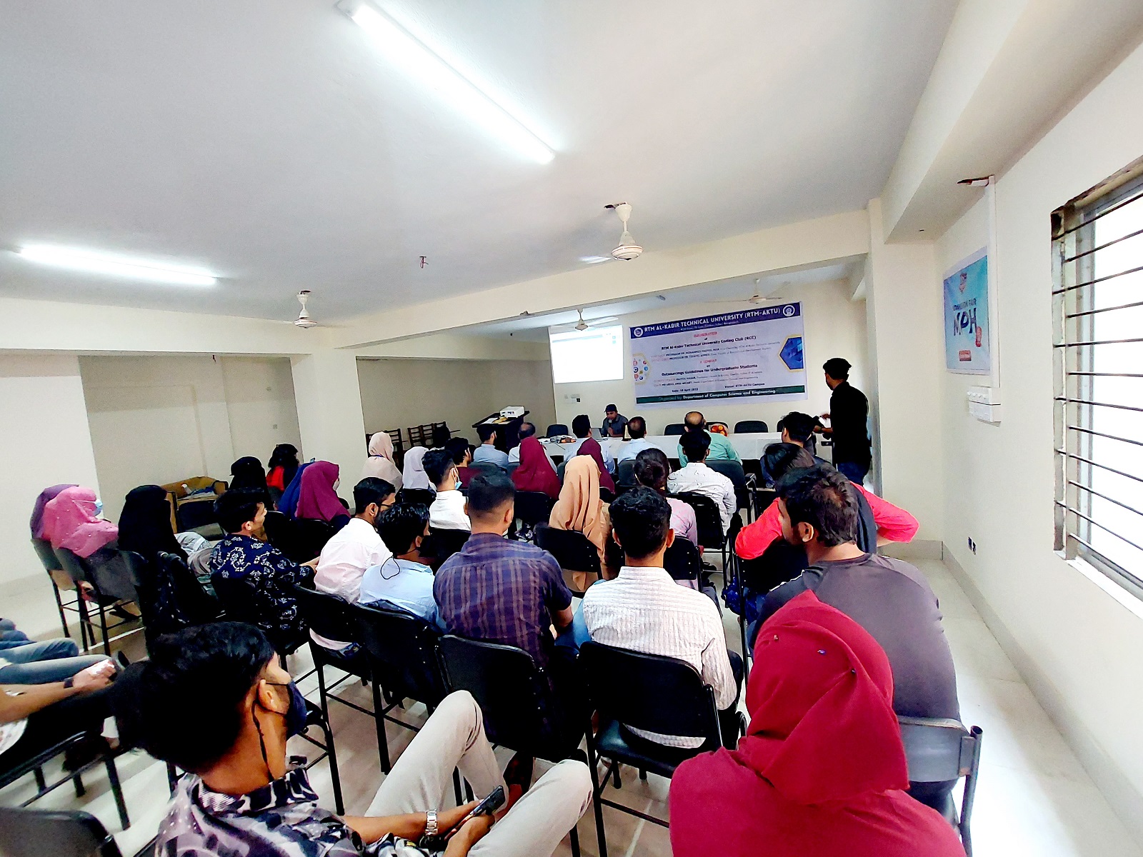 R.T.M. Al-Kabir Technical University cover image