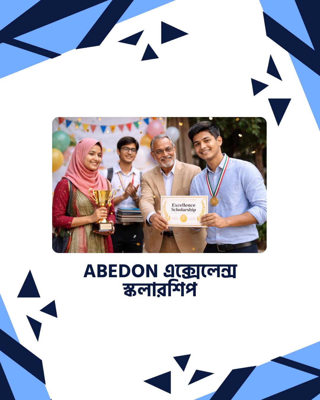 Another image from Abedon's animal welfare activities.