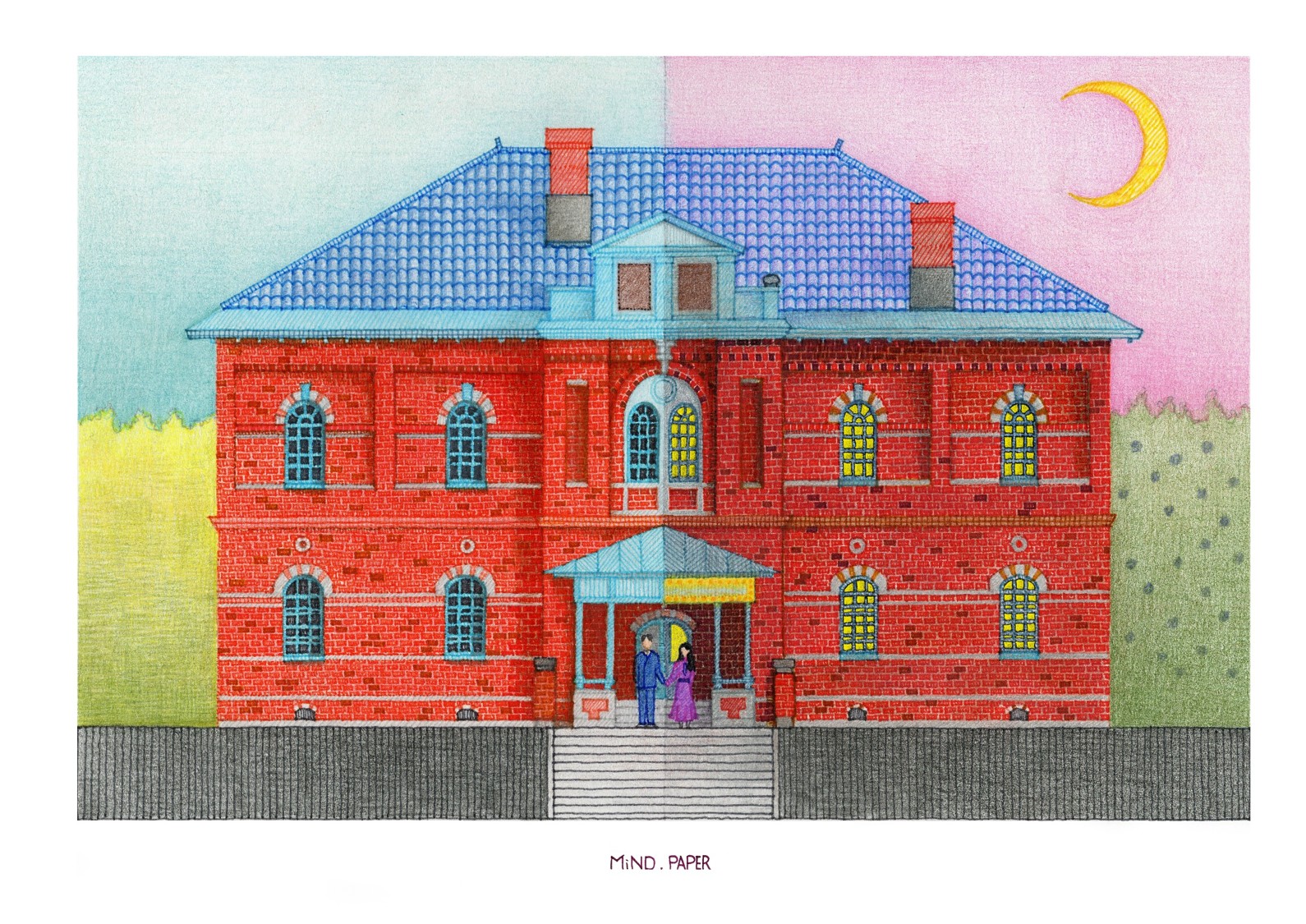 목포근대역사관 in DELLUNA