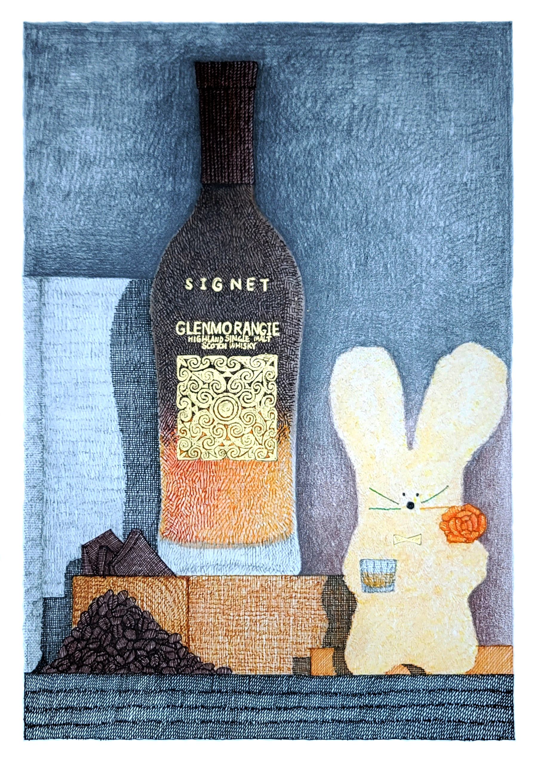 글렌모렌지 시그넷 & 단뿌토끼