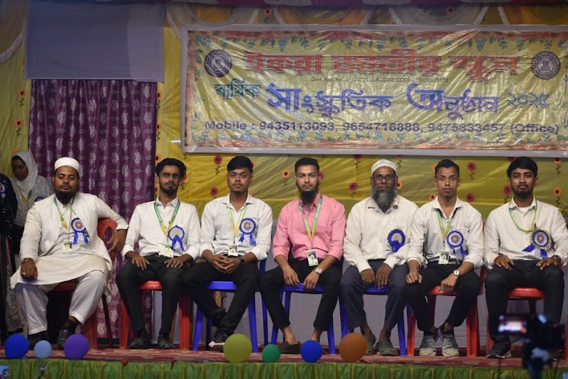 IQRA JATIYA SCHOOL campus building and facilities in Jhuripara P, West Bengal