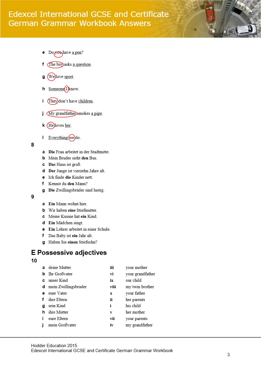 PDF page 3