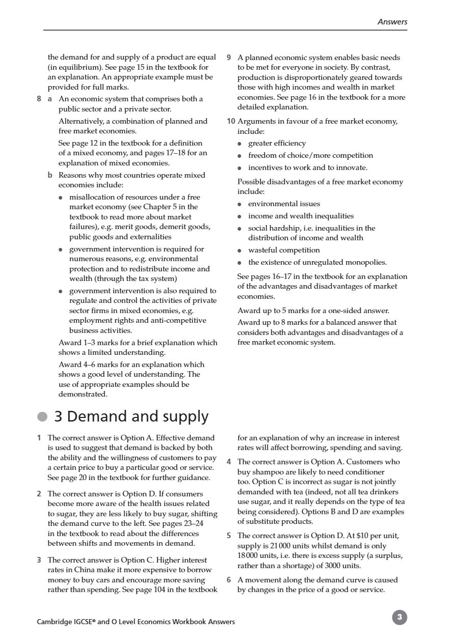 PDF page 3