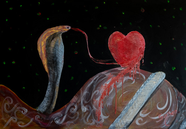 The Forbidden Fruit - view 1
