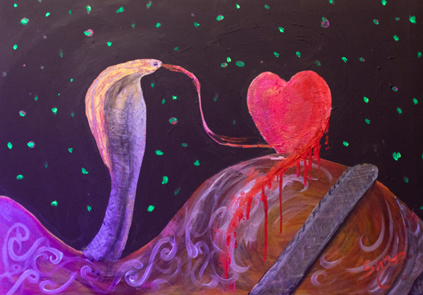 The Forbidden Fruit - view 2