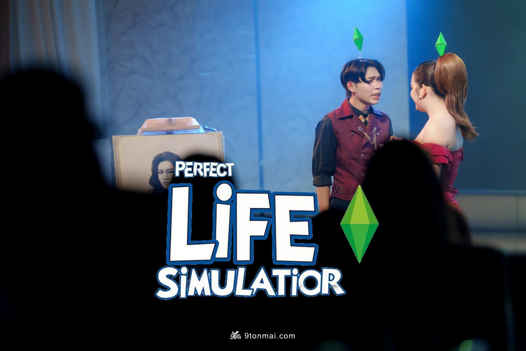 ภาพละครเวทีเรื่อง ”Perfect Life Simulator“