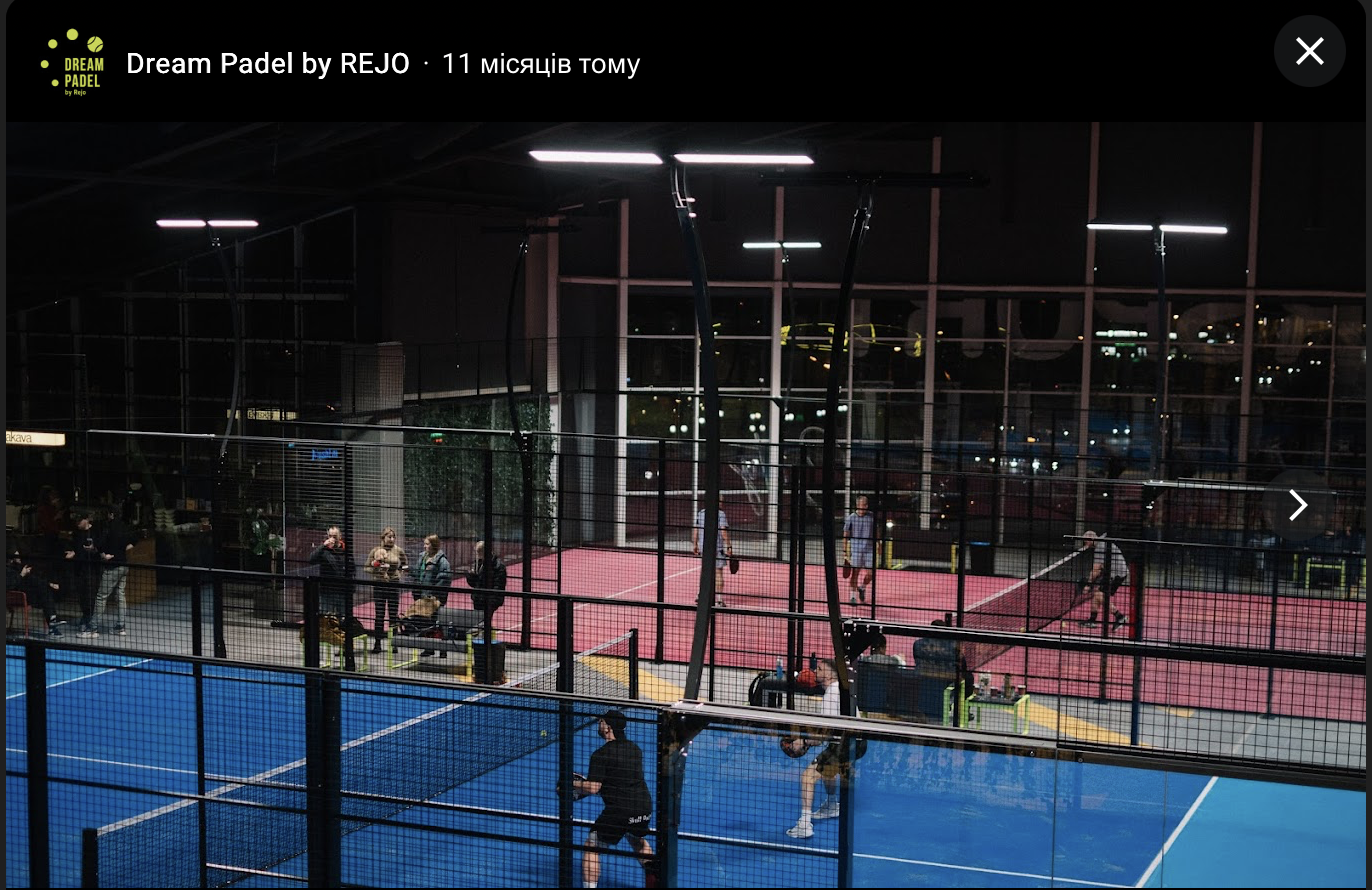 Dream Padel by REJO