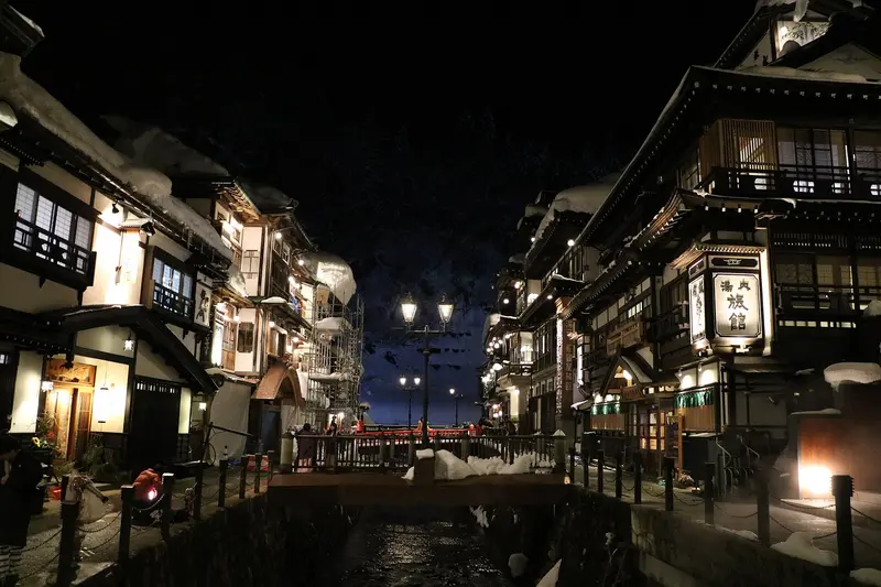Nord-Honshu (Tohoku)