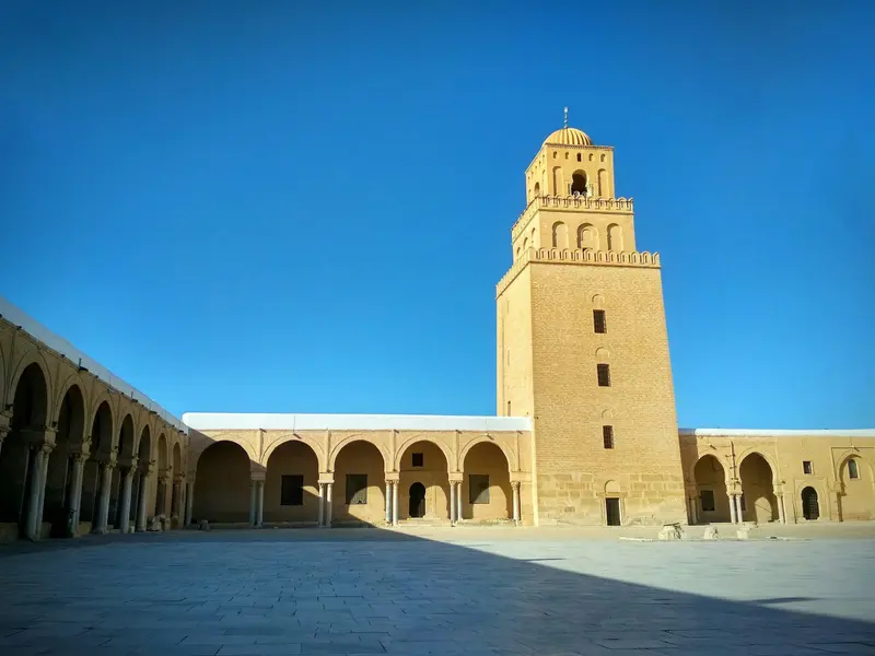 Sahel & Kairouan