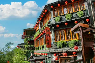 Jiufen