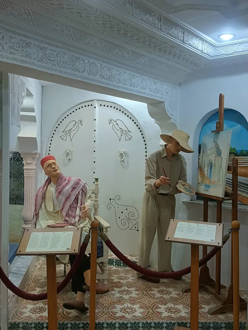 Musée Dar Khadija