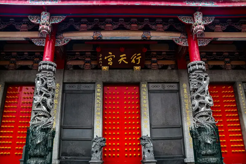 Xingtian Temple
