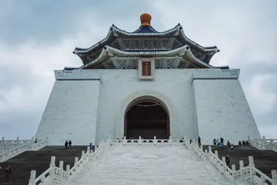 Zhongzheng