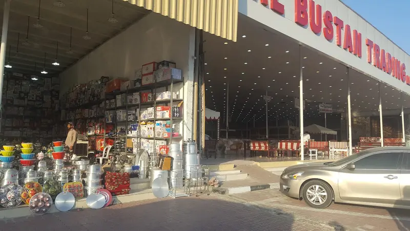 Friday Market (Souq Al Juma)