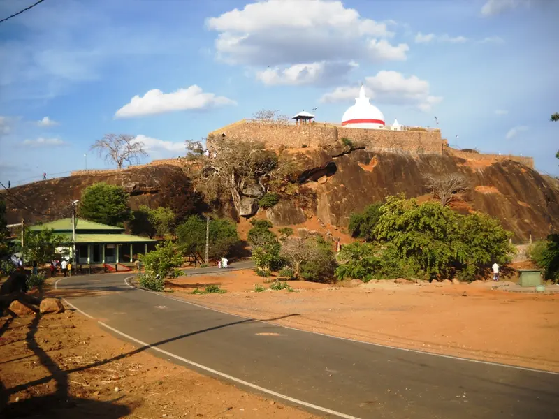 Sithulpawwa