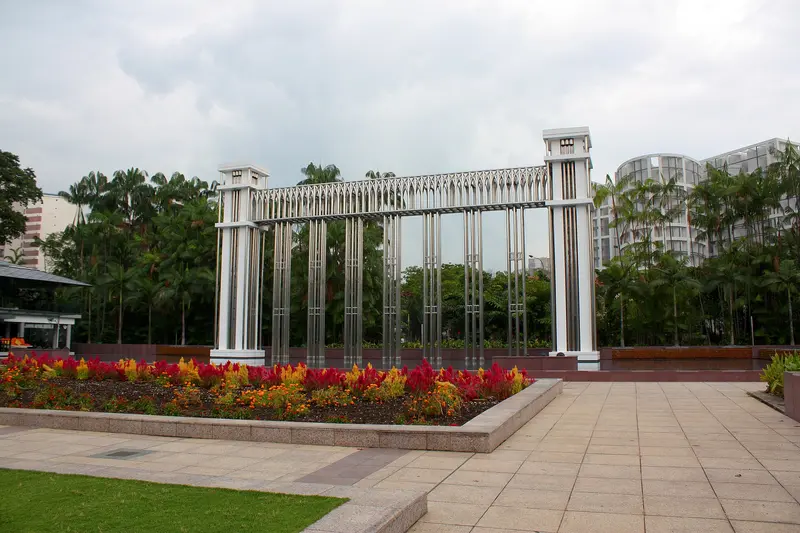 Istana Park