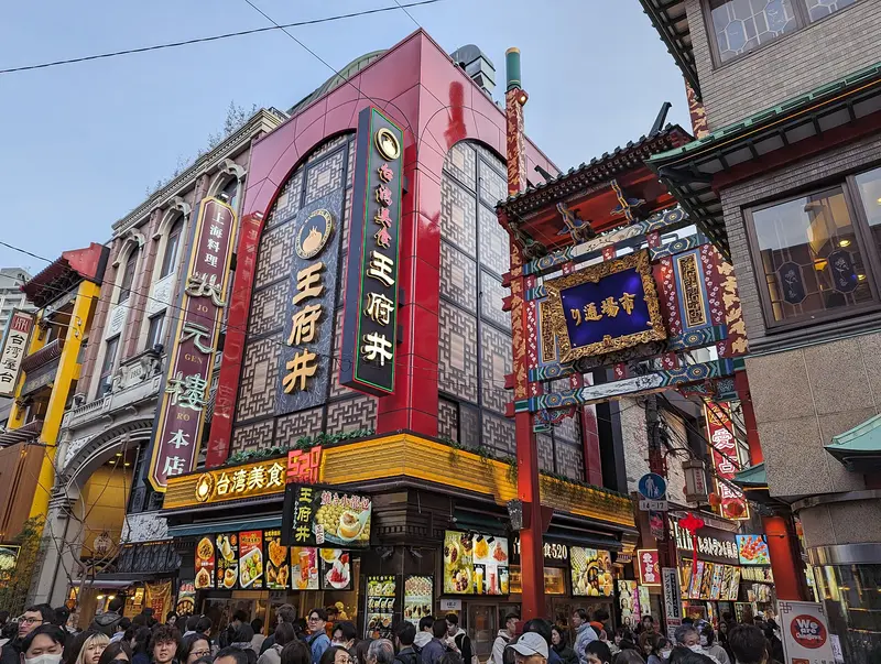Chinatown
