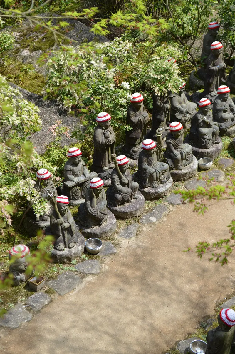 Daishō-in