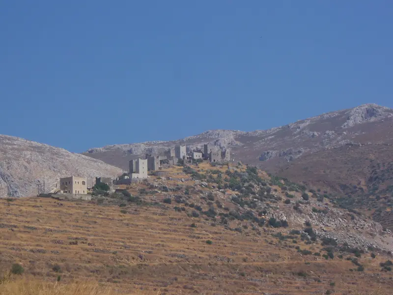 Vathia