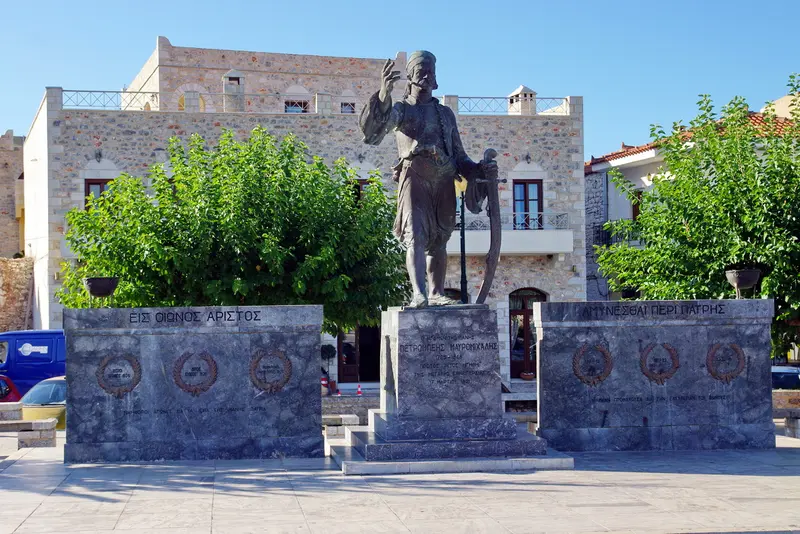 Areopoli