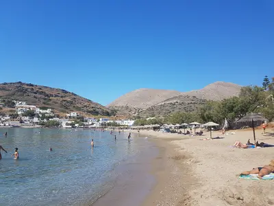 Kini