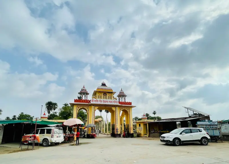 Mata-Mata Rest Camp