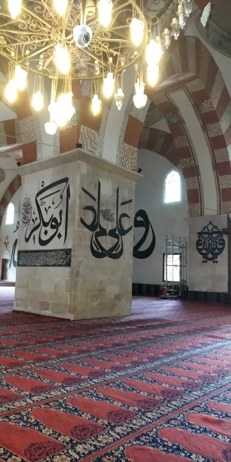 Eski Cami