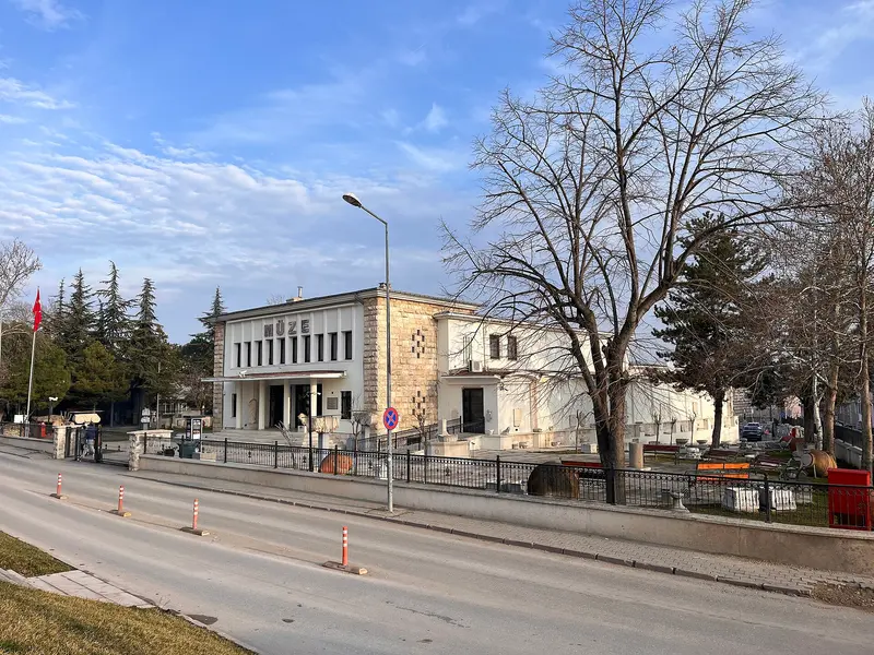 Archäologie- und Ethnografiemuseum