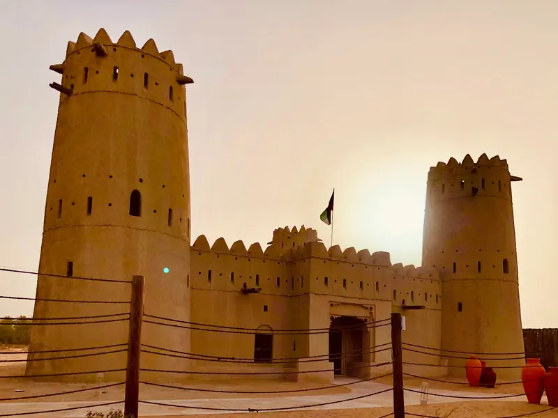 Fort Dhafeer