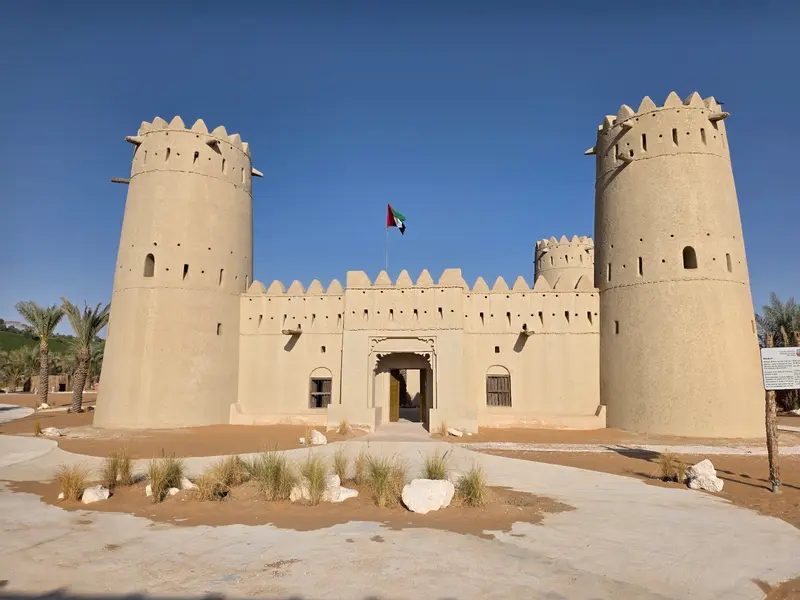 Mezairaa Fort