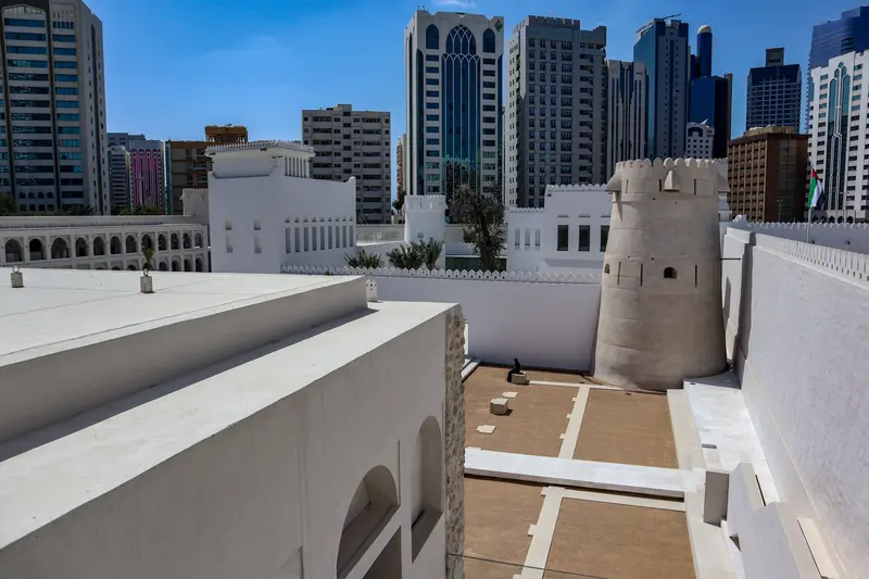 Qasr Al Hosn
