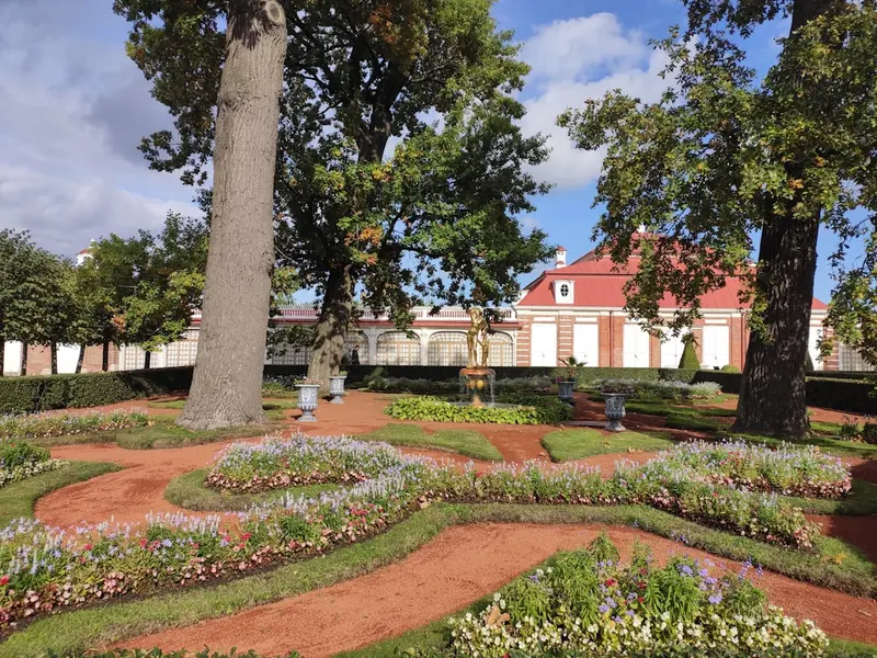 Lowveld National Botanical Garden