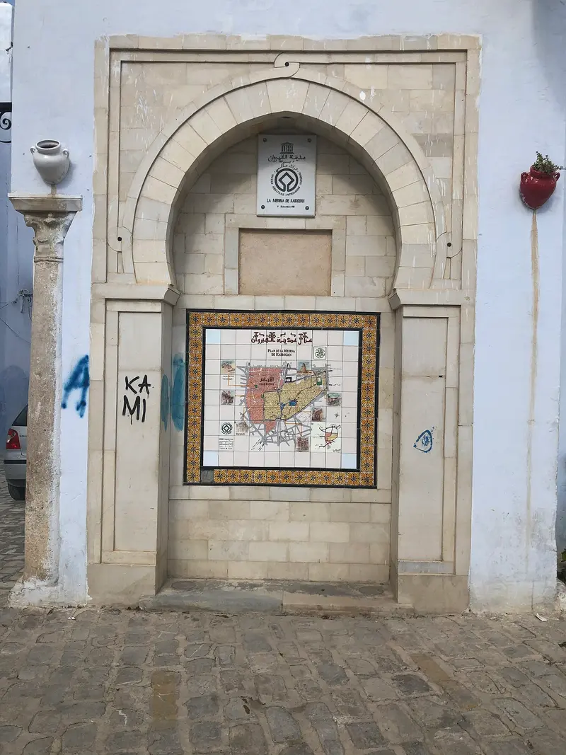 Medina of Kairouan