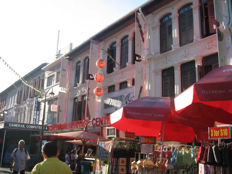 Chinatown Heritage Centre