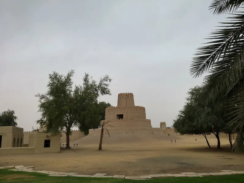Al Jahili Fort