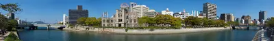 Hiroshima