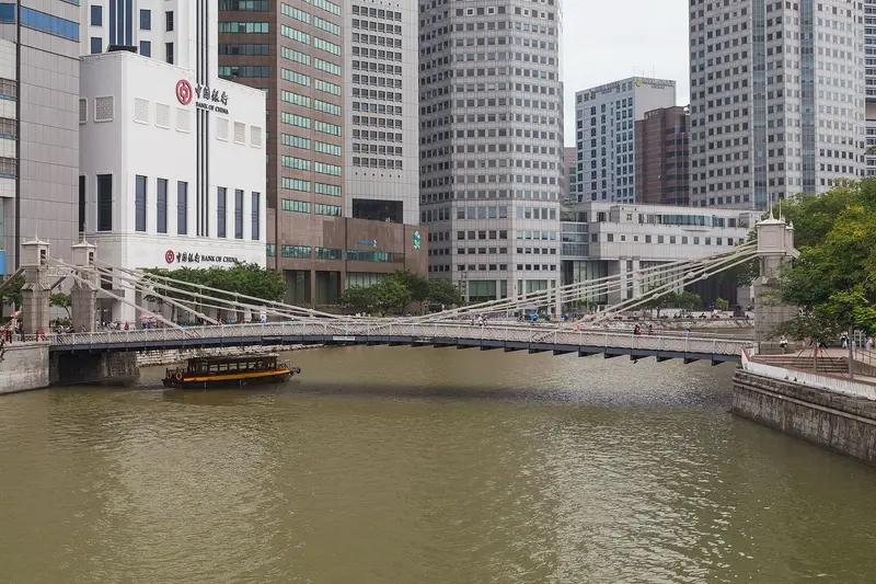 Cavenagh Bridge