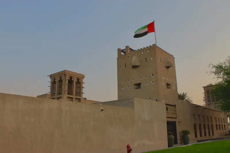 Al Shindagha Museum